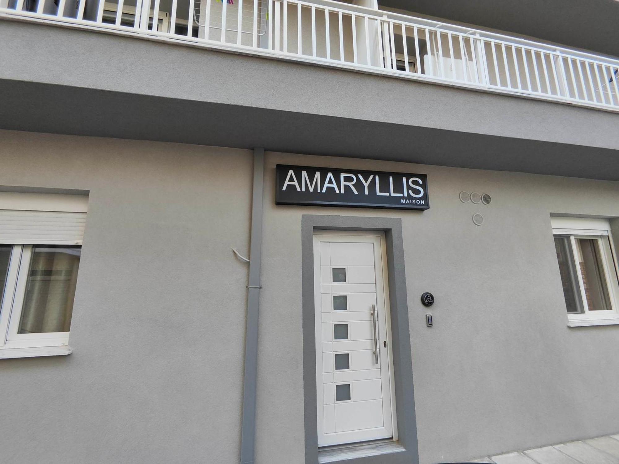 Amaryllis Maison Viziis Alexandroupoli